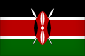 ประเทศเคนย่า